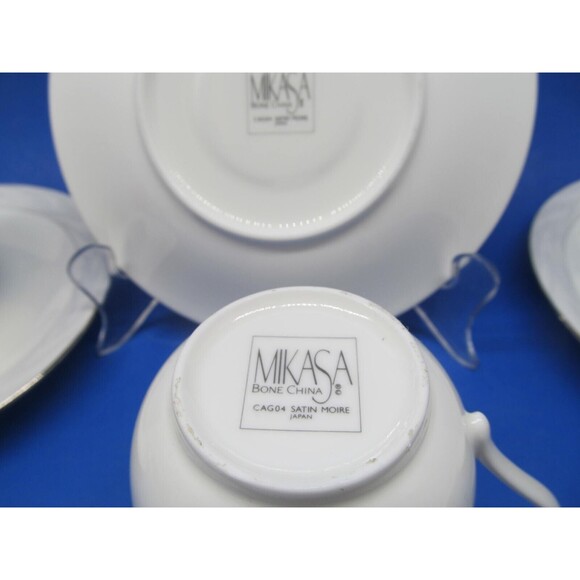 Mikasa Satin Moire Set Of 4 Saucers And 3 Footed Cups - Picture 6 of 16